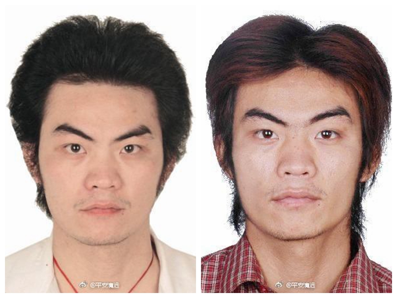 犯罪嫌疑人刘纯露。图片来自:广东省清远市公安局官方微博 犯罪嫌疑人刘纯露。图片来自:广东省清远市公安局官方微博